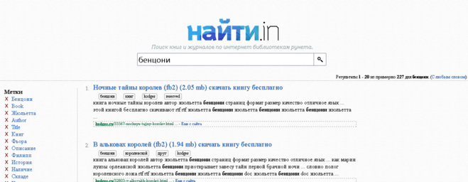 текст при наведении