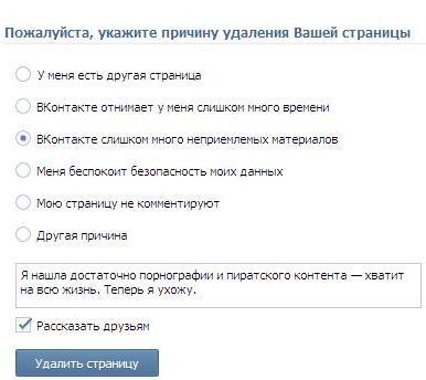 текст при наведении