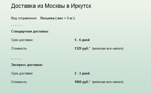 текст при наведении