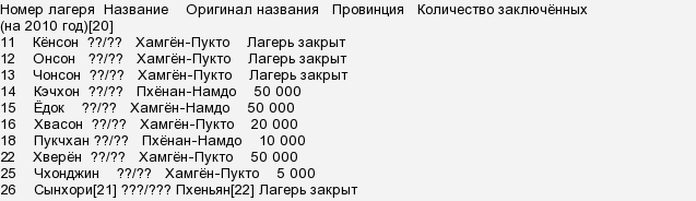 Vi2MHeq6kMgu86NeIlOmJO9FQfYCTA.png