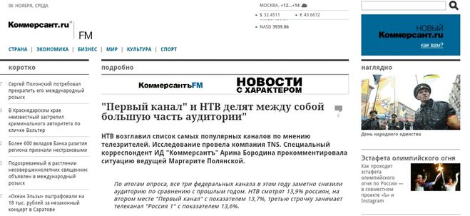 текст при наведении