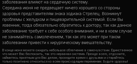 текст при наведении