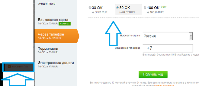 текст при наведении