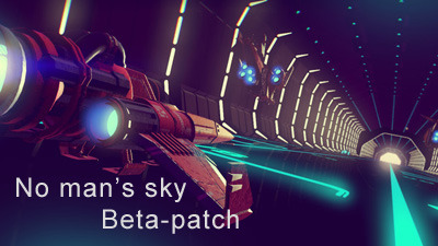 No Man’s Sky Патчи где скачать