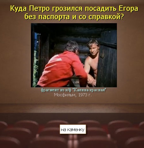 текст при наведении