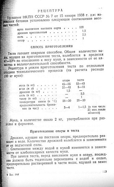 текст при наведении