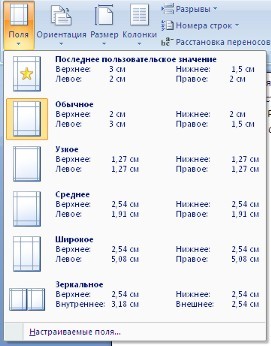 текст при наведении