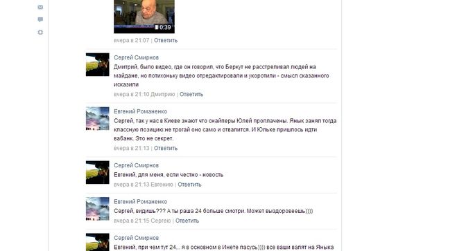 текст при наведении