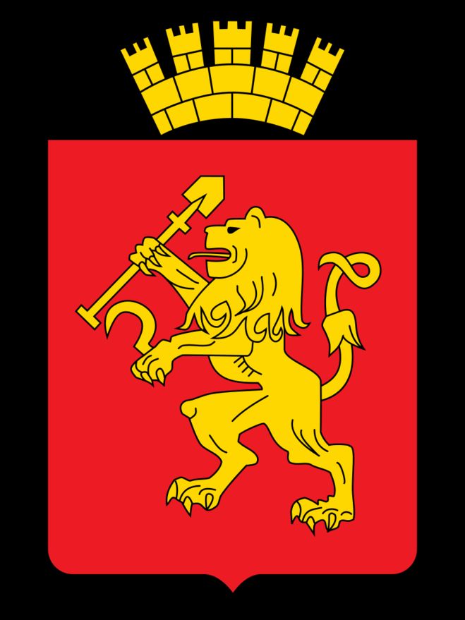 герб