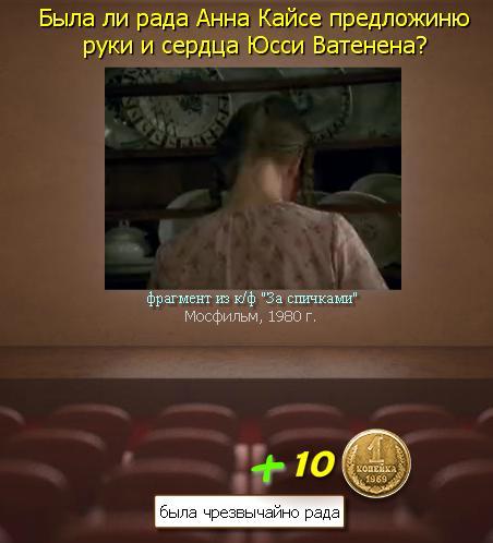 текст при наведении