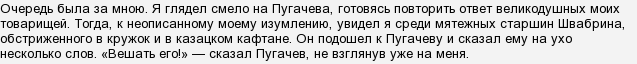 XaIAwVByEQfkM1j5lqHfuulc6aKOCTE.png
