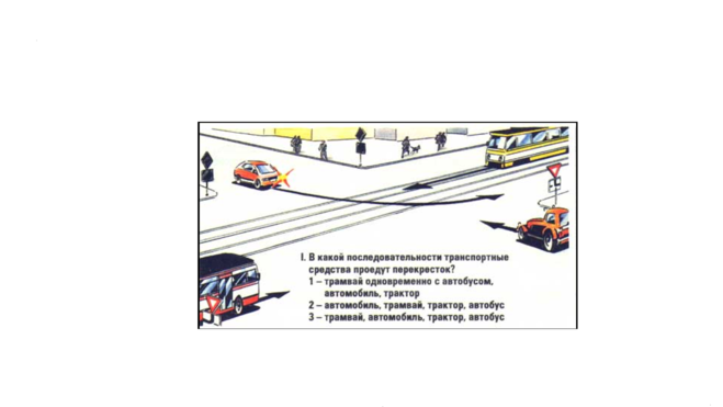 текст при наведении