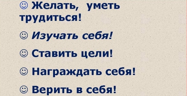 чтобы быть успешным в жизни, человеку надо родиться в нужном месте и в нужное время