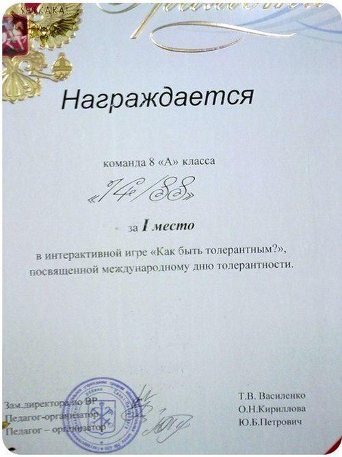 текст при наведении