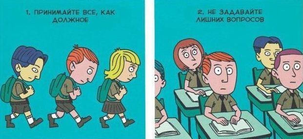 текст при наведении