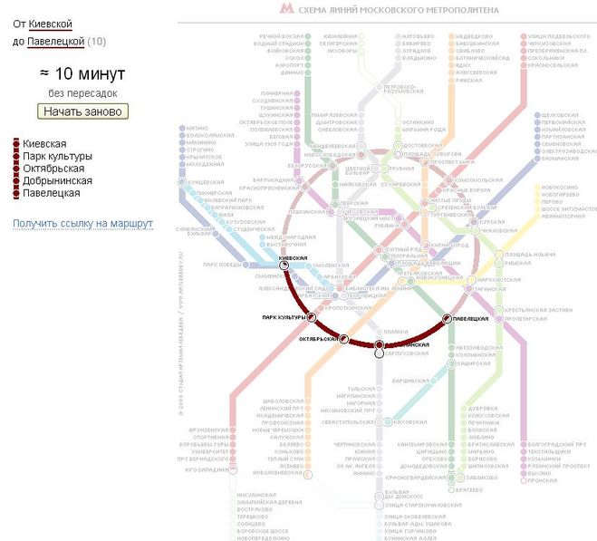 текст при наведении