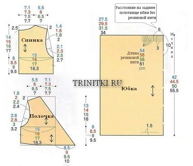 текст при наведении