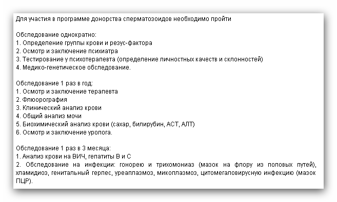 текст при наведении