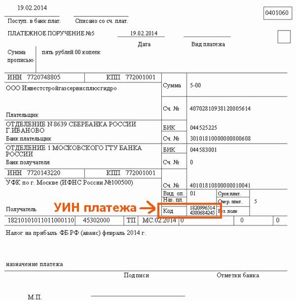 текст при наведении