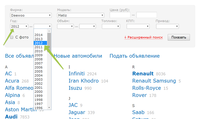 текст при наведении