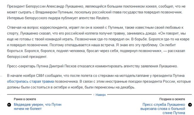 текст при наведении