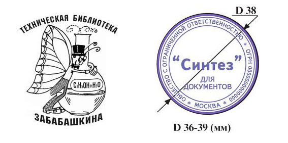 текст при наведении