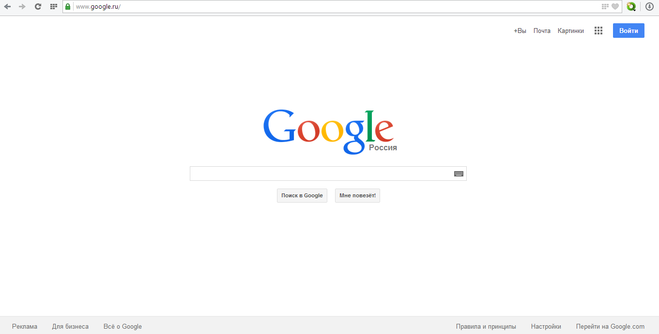 Google