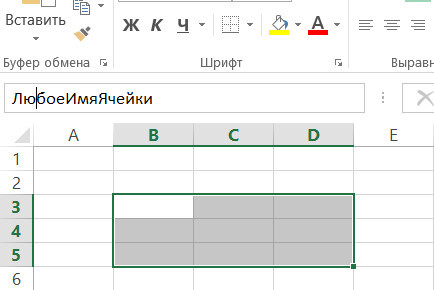 текст при наведении