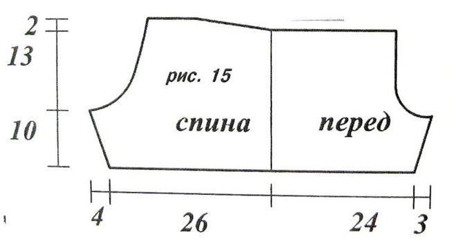 текст при наведении