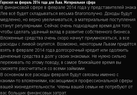 текст при наведении