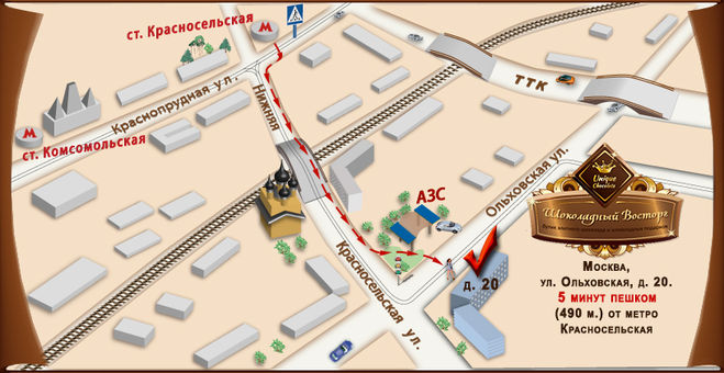 текст при наведении