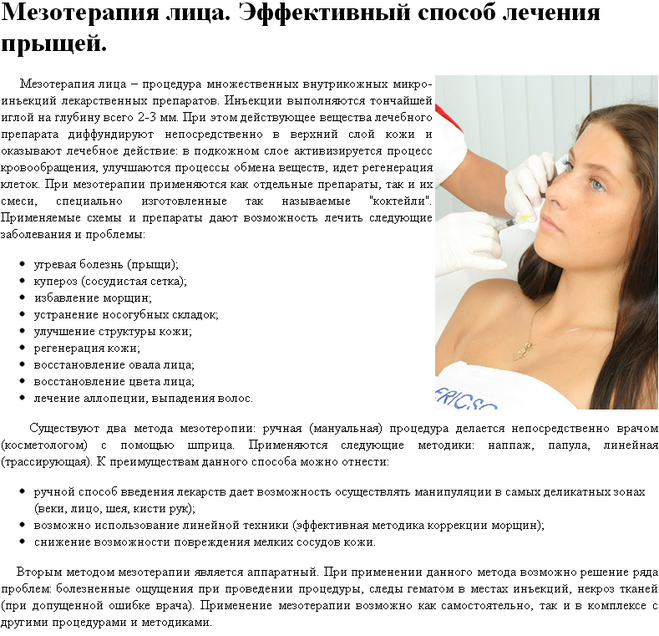 текст при наведении