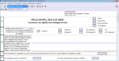 текст при наведении