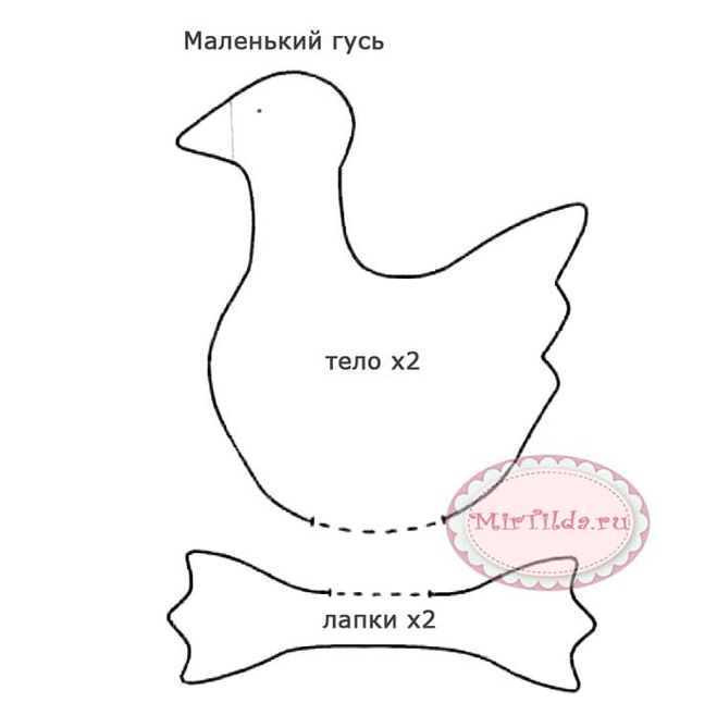 Как сшить игрушку утка,  утенок, примитив? Выкройка?