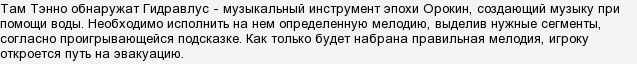 cBGDYiMXtm1KYPu7tHEK9WPqhizT8Is.png