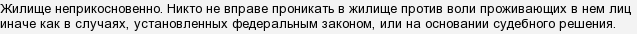 cGao1Xd32wkLE9Syjwok3vkKCreU29v2.png