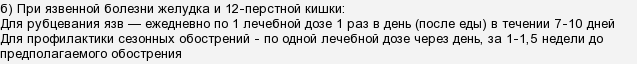 ceEyqiiKGEZeQh919WtUmPqU8SjLz3Wp.png