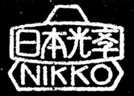 Nikko