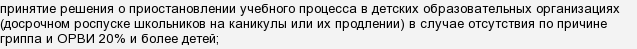 cvLeWlHxJklXcneUriTuoXzizVm4W2T.png