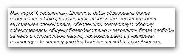 текст при наведении