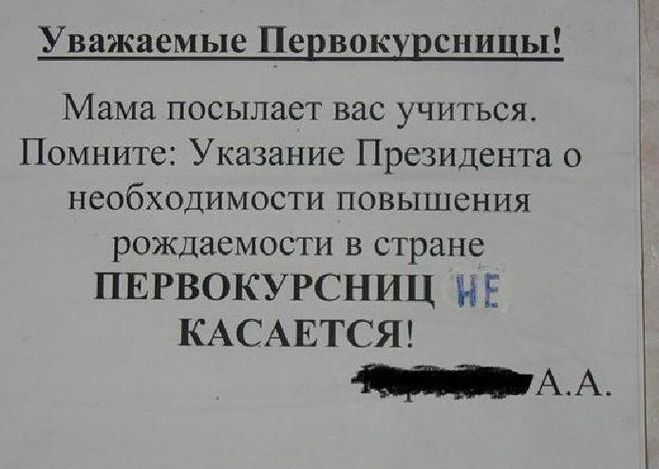 текст при наведении