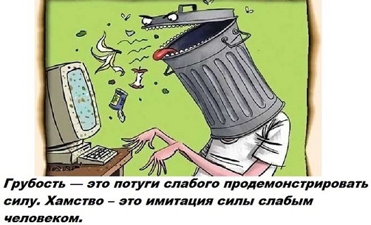 текст при наведении