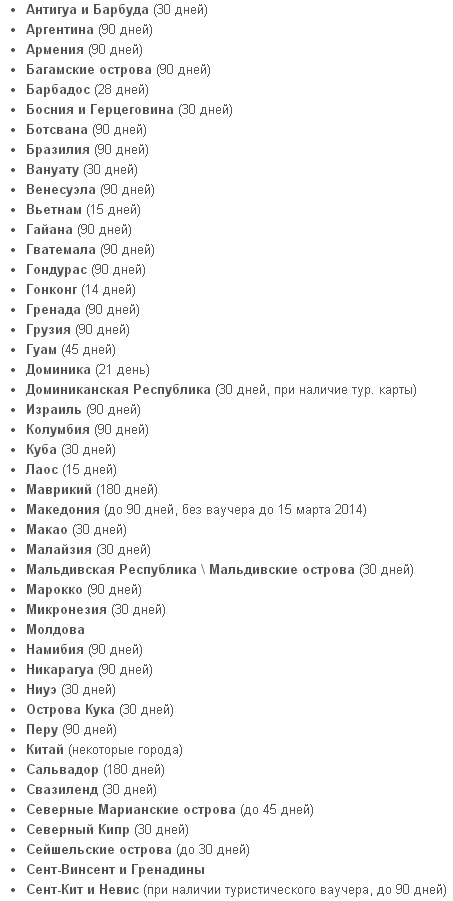 текст при наведении