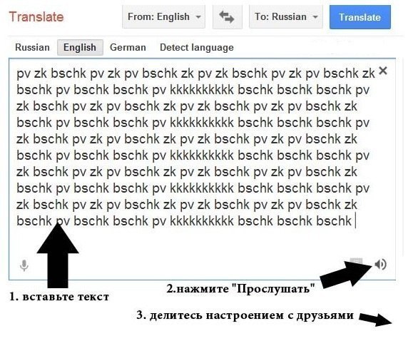 текст при наведении