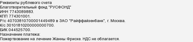 текст при наведении