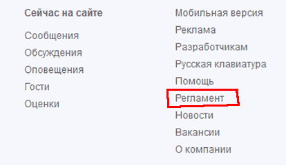 текст при наведении