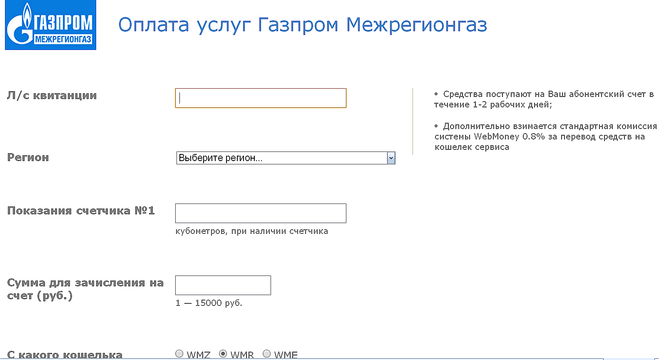 текст при наведении