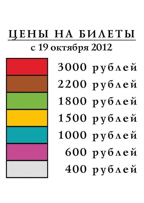 текст при наведении