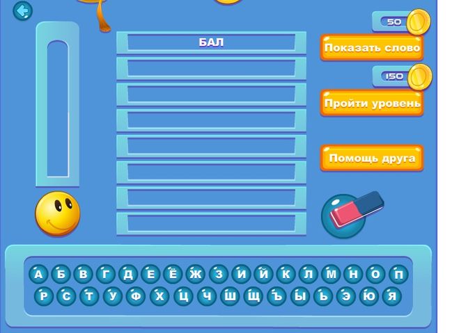 текст при наведении