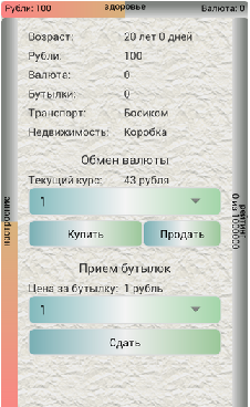 текст при наведении